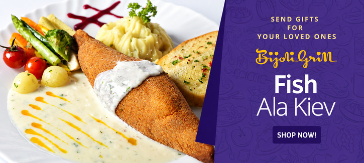 FISH ALA KIEV