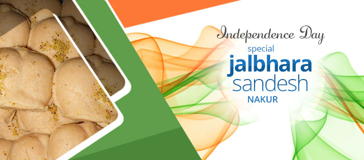 JALBHARA SANDESH