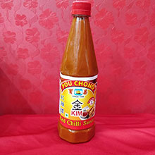 Red Chilli Sauce - 700 gms